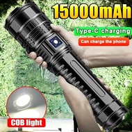 New Most Powerful Led Flashlights Rechargeable Flashlight Built-in 15000mAh Battery Long Range Spotl