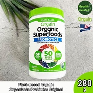 <Orgain> Organic Superfoods All-in-One Super Nutrition Powder 280 g ผงผักผลไม้ ออร์แกนิก รสเบอร์รี่