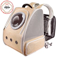 【Direct from Japan】
Expandable Okiki Pet Carrier Backpack for Cats, Dogs, and Small Animals - Large 