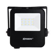 Krisbow Omega 10w 6500k Led Spotlight - Cool Daylight