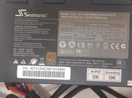 海韻 SS-520GB Active PFC F3 520W 銅牌 電源供應器/內詳