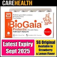 Singapore Biogaia Probiotics Tablets (Strawberry &amp; Lemon Flavour) 30 Tablets | Digestive Care for Kids &amp; Adults