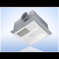 多功能浴室乾衣暖風機（HTB-716)