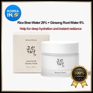 Beauty of Joseon Dynasty Cream 50ml - Rice & Ginseng Moisturizer, Deep Hydration & Barrier Repair