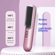 Wireless Hair Straightener Comb Negative Ion Hair Care Hair Curler USB Rechargeable Professional Hai