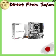 ASRock Motherboard A620M Pro RS Compatible with AMD Ryzen 7000 Series CPUs (Socket AM5) A620 Micro A
