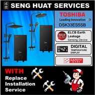 🛠️🛠️ FREE INSTALLATION 🛠️🛠️ TOSHIBA DSK33ES5SB INSTANT WATER HEATER WITH CLASSICLA MATT BLACK RAIN SHOWER SET