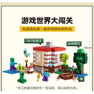 Chinese Building Blocks Minecraft Series 21275 TNT Jungle House Boys Girls Children Assembled Toys