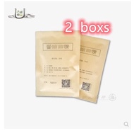 Aspergillus oryzae spores Guangming soy sauce koji 20g