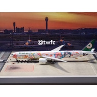 AV Aviation EVA Air EVA AIRB777-300ER B-16722 1: 400 Mesh Measurement Flawless, Magnetic Landing Sta