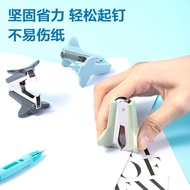 2025新款得力起钉器TA订书针起钉号用订书钉起钉器拔钉器财务起订器Deli stapler TA stapler stapler staple number for staplingyikaishi