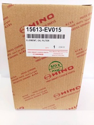 กรองน้ำมันเครื่อง XZU600,650,XZU710,720R 15613-EV015