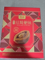 紅燒鮑魚 罐頭裝 4隻