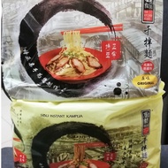 [NON-HALAL]Premium SIBU KAMPUA Air-Dired Instant Kampua Noodle MEE KAMPUA (2set)