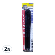 Tenda 黑熊 萬能砂輪機板手 黑色專利型 直  2支