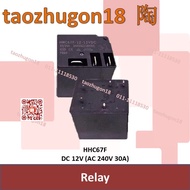 Relay HHC67F DC 12V (AC 240V 30A) Aircon Air Conditioner Power Relay Switch