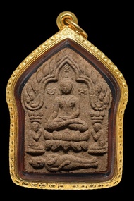 阿贊炳 阿贊並 阿贊并  2541 59靈坤平