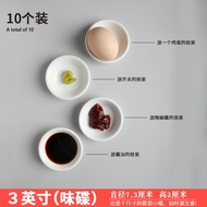 10 PCs Pure White Ceramic Plate Small Side Dish Seasoning Soy Sauce and Vinegar Sauce Bone Dish Hotel Household Kitchen Saucer