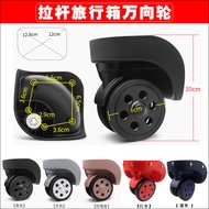 Trolley Luggage C102 Wheel YJ-821 Universal Wheel Travel Luggage T19A Caster DM-019 Reel 082