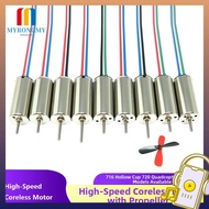MYRONGMY DC Motor, Multistyles Metal High-Speed Coreless Motor,  412 612 614 716 720 8520 1015 1020 