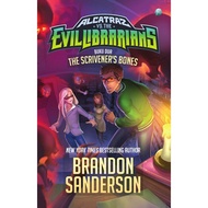 Alcatraz Vs The Evil Librarians 2