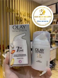 Kem Dưỡng Olay 7 in1 Bản UK Ban Ngày và Ban Đêm sáng da chống lão hóa (Loại 50ml)