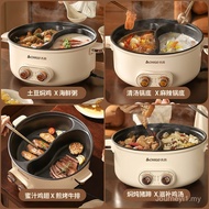 Household Mandarin Duck Pot Electric Hot Pot Multifunctional Electric Hot Pot Hot Pot Integrated Lar