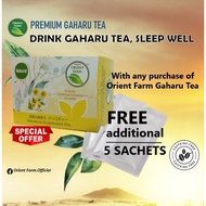 Gaharu Tea - ORIENT FARM Premium Gaharu/Agarwood Tea - Fusion Chrysanthemum Flower [ 沉香茶 与菊花] - HALA