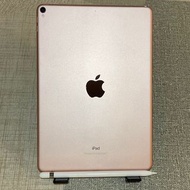 iPad Pro (10.5-inch) Wi-Fi 256GB Rose Gold 玫瑰金 w/ Apple Pencil