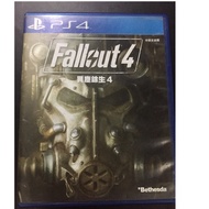 Ps4 Fallout 4 Playstation PS4 Game PS4 Games Disc