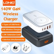A7 [GaN Tech] LDNIO 140W 5-Port USB PD Wireless Charger 2USB-A+3USB-C PD3.0 QC3.0 AFC FCP SCP DCP PP