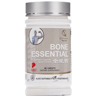 QN WELLNESS BONE ESSENTIAL 60 TABLETS