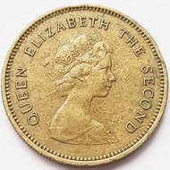 Youth Queen Edition Hong Kong Wumm 50 Cents Brass Coin 1977-1980 Year 22.5mm 4.9g 5.12 *************