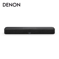 Denon/ Tianlong home sound bar 550