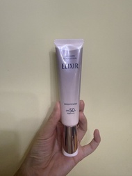 日本Elixir 美白防曬