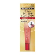 KOSEcosmeport高絲 Grace One系列 抗皺提升V眼部精華/眼霜 15g