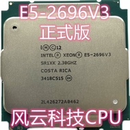 Intel Zhiqiang E5 2696V3 Official Version 2.3G/18 Core 36 Line Engineering Server CPU