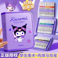 New Kuromi Acrylic Marker Princess Watercolor Pen Color Pen Primary School Children Kindergarten Ded