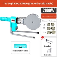High-Power Engineering PPR Pipe Welding Machine