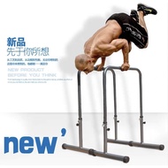 Fitness Gym Adjustable Height Solid Dip Bar/ Multi Function Dip Station