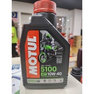 MOTUL 4T 5100 10W-40 SEMI ESTER ENGINE OIL 1L VIETNAM