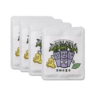 台灣手炒黑糖養生茶(微辣老薑x4包)