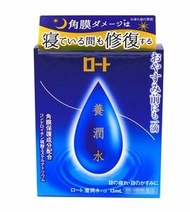 樂敦 養潤水 眼藥水 (日本版) 13ml