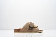 全新🌸Birkenstock Kyoto 卡其色反絨皮軟木涼拖