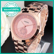 [พร้อมกล่อง] สต็อกพร้อม! FOSSIL ต้นฉบับใหม่นาฬิกาแบรนด์ชั้นนำสำหรับผู้หญิงแบรนด์หรูทองส่องสว่างแฟชั่นสแตนเลสนาฬิกาข้อมือสตรี