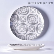 Creative Ceramic Dinner Plate European Style Freshness Trend Flat Edge 8 Inch round Shape 2.5cm Deep