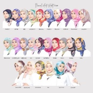 FAREHA BAKSE 2.0 COMBO BAKSE 8/9/CHANELLA 4.0