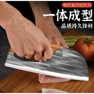 Can't Send To East Malaysia-Stainless Steel Knife Butcher's Knife Vegetable Cutter Kitchen Knife