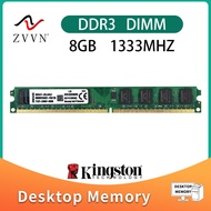 New RAM For Desktop 8GB PC3-10600U DDR3 1333MHz 240Pin 1.5V CL9 PC Desktop Memory DIMM