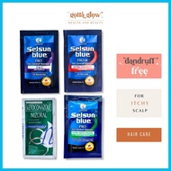 ◺ ◱ ◨ Selsun Blue / Nizoral Anti Dandruff Shampoo Sachet